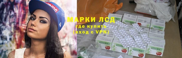 прущая мука Богданович