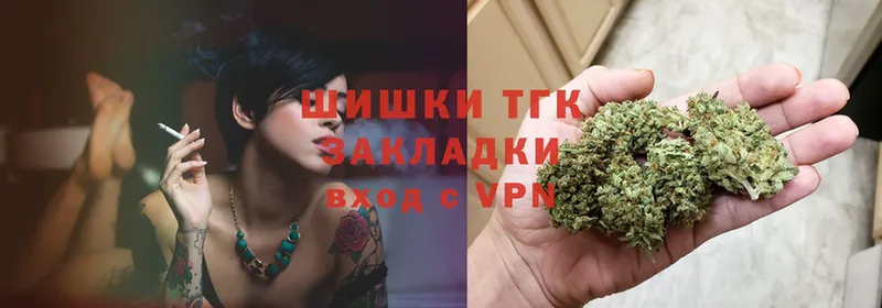 Марихуана SATIVA & INDICA  сколько стоит  Приморско-Ахтарск 